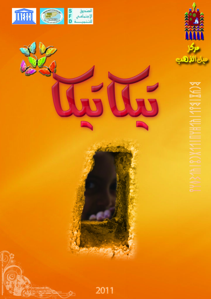 Cover 1 721x1024