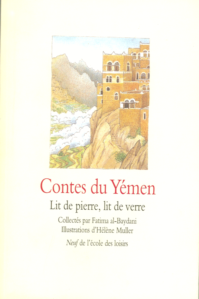 كتاب الحكايات باللغة الفرنسية4 681x1024