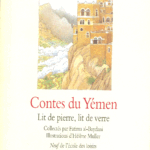 كتاب الحكايات باللغة الفرنسية4